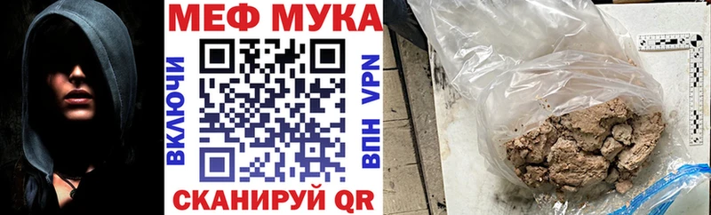 Наркошоп купить Гашиш  Марихуана  Alpha-PVP  NBOMe  Меф  Волжск