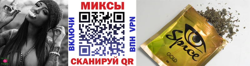 Купить закладки  Волжск  Бутират GHB 