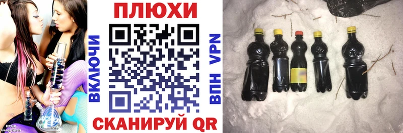 Купить где  Волжск  Гашиш гашик 