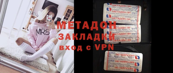 твердый Каменногорск