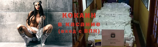 а пвп мука Киренск
