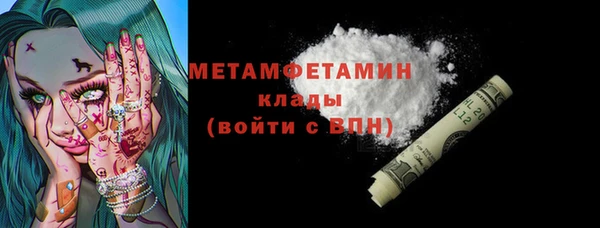кокс Кинешма