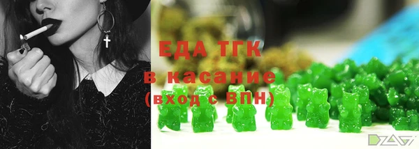 твердый Каменногорск