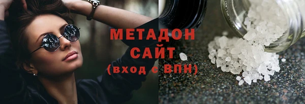 твердый Каменногорск