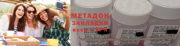твердый Каменногорск