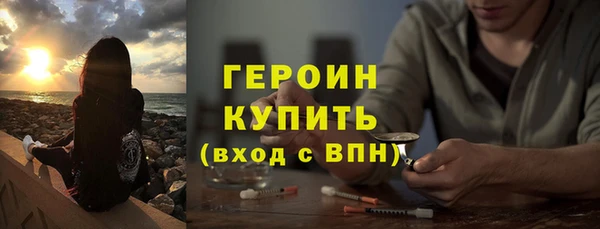 бутик Каменка