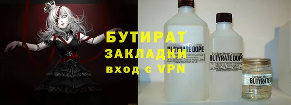 кокс Кинешма