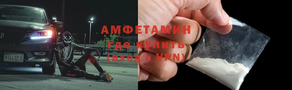твердый Каменногорск