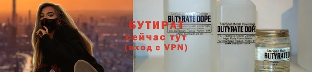 твердый Каменногорск