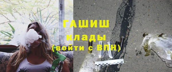 твердый Каменногорск