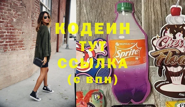 бутик Каменка