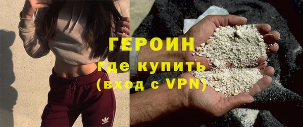 прущие крисы Каменск-Шахтинский
