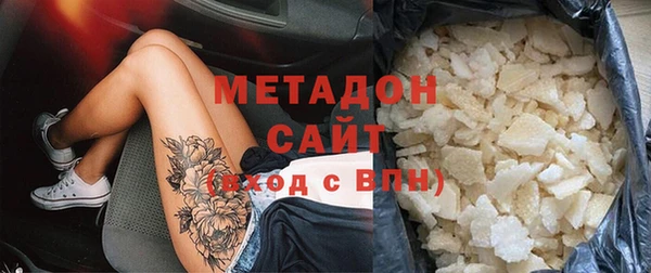 а пвп мука Киренск