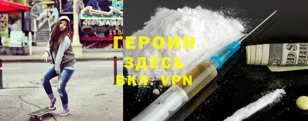 прущие крисы Каменск-Шахтинский
