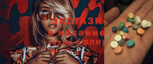 мефедрон VHQ Киреевск