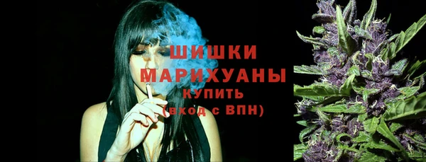 прущие крисы Каменск-Шахтинский
